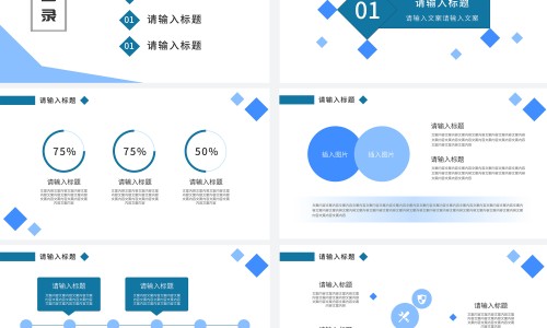 孕中期营养餐-孕妇中期营养粥网孕中期吃什么粥对胎儿发育好知识网站,分享孕妇专用营养粥做法大全